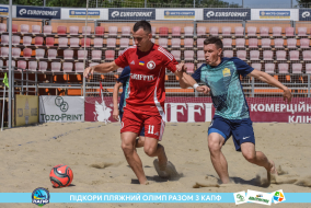 <a href="https://st.getinfootball.com/albums/1088654/66794fca47ffe_1920.jpg" target="_blank">Завантажити оригінал</a>