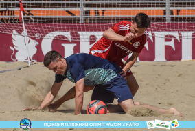 <a href="https://st.getinfootball.com/albums/1088654/66794fcd17c4a_1920.jpg" target="_blank">Завантажити оригінал</a>