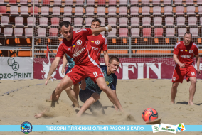 <a href="https://st.getinfootball.com/albums/1088654/66794fd061bfd_1920.jpg" target="_blank">Завантажити оригінал</a>