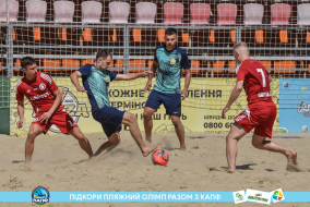 <a href="https://st.getinfootball.com/albums/1088654/66794fda2c02f_1920.jpg" target="_blank">Завантажити оригінал</a>