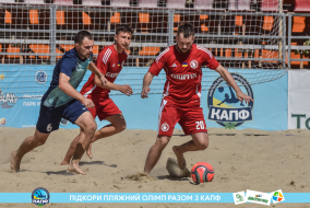 <a href="https://st.getinfootball.com/albums/1088654/66794fdd1ac6e_1920.jpg" target="_blank">Завантажити оригінал</a>