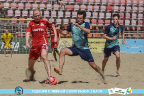 <a href="https://st.getinfootball.com/albums/1088654/66794fe040e52_1920.jpg" target="_blank">Завантажити оригінал</a>