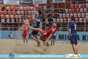 <a href="https://st.getinfootball.com/albums/1088654/66794fe613ba6_1920.jpg" target="_blank">Завантажити оригінал</a>