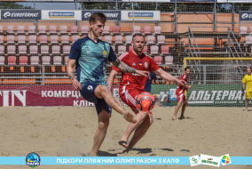 <a href="https://st.getinfootball.com/albums/1088654/66794fe94a1ef_1920.jpg" target="_blank">Завантажити оригінал</a>