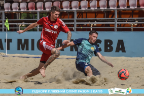 <a href="https://st.getinfootball.com/albums/1088654/66794fec4e0f3_1920.jpg" target="_blank">Завантажити оригінал</a>