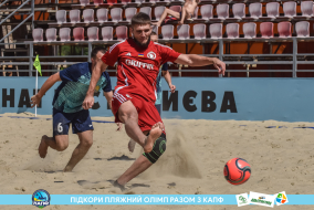 <a href="https://st.getinfootball.com/albums/1088654/66794fef49206_1920.jpg" target="_blank">Завантажити оригінал</a>