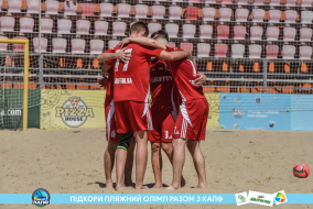 <a href="https://st.getinfootball.com/albums/1088654/66794ff24474d_1920.jpg" target="_blank">Завантажити оригінал</a>