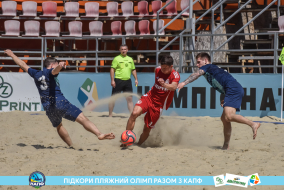 <a href="https://st.getinfootball.com/albums/1088654/66794ff6972e7_1920.jpg" target="_blank">Завантажити оригінал</a>