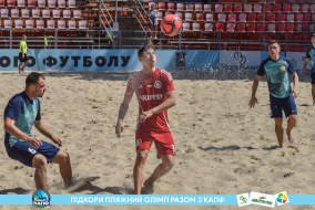 <a href="https://st.getinfootball.com/albums/1088654/66794ffd4ea3f_1920.jpg" target="_blank">Завантажити оригінал</a>
