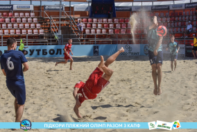 <a href="https://st.getinfootball.com/albums/1088654/6679500533da0_1920.jpg" target="_blank">Завантажити оригінал</a>