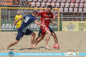<a href="https://st.getinfootball.com/albums/1088654/667950151fa95_1920.jpg" target="_blank">Завантажити оригінал</a>