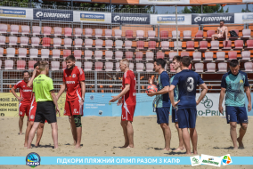 <a href="https://st.getinfootball.com/albums/1088654/667950180ee2e_1920.jpg" target="_blank">Завантажити оригінал</a>