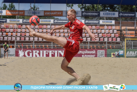 <a href="https://st.getinfootball.com/albums/1088654/6679501b4d897_1920.jpg" target="_blank">Завантажити оригінал</a>