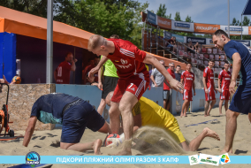 <a href="https://st.getinfootball.com/albums/1088654/6679501e4b1f0_1920.jpg" target="_blank">Завантажити оригінал</a>