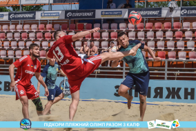 <a href="https://st.getinfootball.com/albums/1088654/6679502111247_1920.jpg" target="_blank">Завантажити оригінал</a>