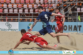 <a href="https://st.getinfootball.com/albums/1088654/6679502383f09_1920.jpg" target="_blank">Завантажити оригінал</a>
