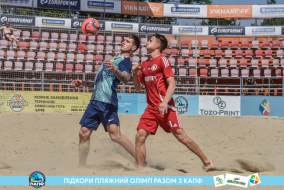 <a href="https://st.getinfootball.com/albums/1088654/667950261ed4a_1920.jpg" target="_blank">Завантажити оригінал</a>