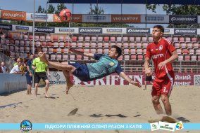 <a href="https://st.getinfootball.com/albums/1088654/667950290becd_1920.jpg" target="_blank">Завантажити оригінал</a>