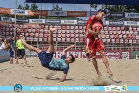 <a href="https://st.getinfootball.com/albums/1088654/6679502b1ef0b_1920.jpg" target="_blank">Завантажити оригінал</a>