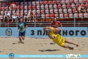 <a href="https://st.getinfootball.com/albums/1088654/6679502e0ccdb_1920.jpg" target="_blank">Завантажити оригінал</a>