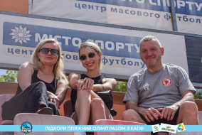<a href="https://st.getinfootball.com/albums/1088654/66795036268fe_1920.jpg" target="_blank">Завантажити оригінал</a>