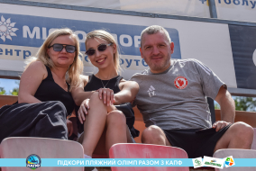 <a href="https://st.getinfootball.com/albums/1088654/66795039066d8_1920.jpg" target="_blank">Завантажити оригінал</a>