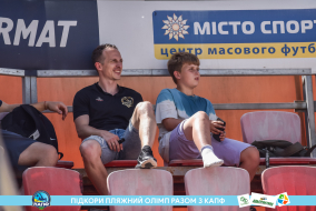 <a href="https://st.getinfootball.com/albums/1088670/6679a89de8818_1920.jpg" target="_blank">Завантажити оригінал</a>