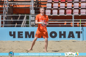 <a href="https://st.getinfootball.com/albums/1088670/6679a8a2dc718_1920.jpg" target="_blank">Завантажити оригінал</a>