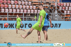 <a href="https://st.getinfootball.com/albums/1088670/6679a8b42f67d_1920.jpg" target="_blank">Завантажити оригінал</a>