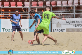 <a href="https://st.getinfootball.com/albums/1088670/6679a8b80bd48_1920.jpg" target="_blank">Завантажити оригінал</a>
