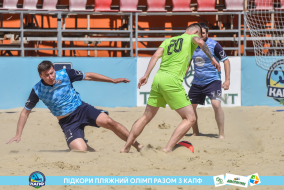 <a href="https://st.getinfootball.com/albums/1088670/6679a8bb2b887_1920.jpg" target="_blank">Завантажити оригінал</a>