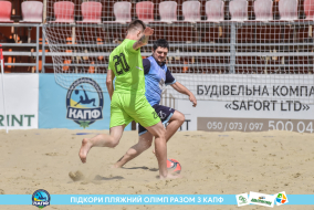 <a href="https://st.getinfootball.com/albums/1088670/6679a8bf2b171_1920.jpg" target="_blank">Завантажити оригінал</a>