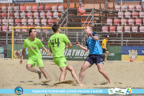 <a href="https://st.getinfootball.com/albums/1088670/6679a8c317c26_1920.jpg" target="_blank">Завантажити оригінал</a>