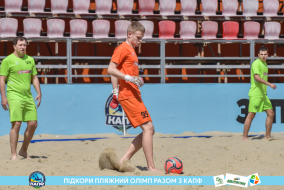 <a href="https://st.getinfootball.com/albums/1088670/6679a8c6d1dd9_1920.jpg" target="_blank">Завантажити оригінал</a>