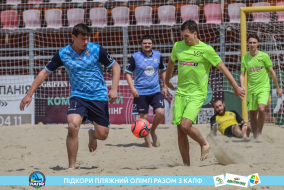 <a href="https://st.getinfootball.com/albums/1088670/6679a8cd7562c_1920.jpg" target="_blank">Завантажити оригінал</a>