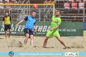 <a href="https://st.getinfootball.com/albums/1088670/6679a8d0d350d_1920.jpg" target="_blank">Завантажити оригінал</a>