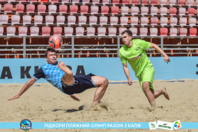 <a href="https://st.getinfootball.com/albums/1088670/6679a8d3bdce4_1920.jpg" target="_blank">Завантажити оригінал</a>