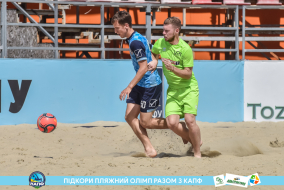 <a href="https://st.getinfootball.com/albums/1088670/6679a8da05b4b_1920.jpg" target="_blank">Завантажити оригінал</a>