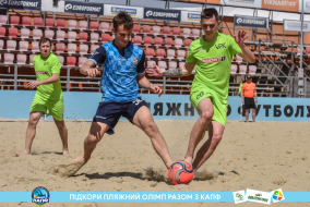 <a href="https://st.getinfootball.com/albums/1088670/6679a8dfead20_1920.jpg" target="_blank">Завантажити оригінал</a>
