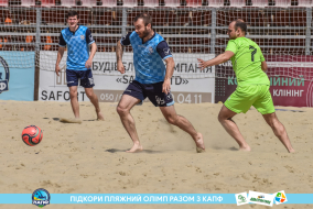 <a href="https://st.getinfootball.com/albums/1088670/6679a8e70678f_1920.jpg" target="_blank">Завантажити оригінал</a>