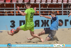 <a href="https://st.getinfootball.com/albums/1088670/6679a8eb04ea0_1920.jpg" target="_blank">Завантажити оригінал</a>