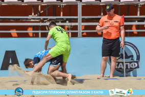 <a href="https://st.getinfootball.com/albums/1088670/6679a8f13ea97_1920.jpg" target="_blank">Завантажити оригінал</a>