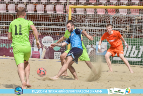 <a href="https://st.getinfootball.com/albums/1088670/6679a8f91e87b_1920.jpg" target="_blank">Завантажити оригінал</a>