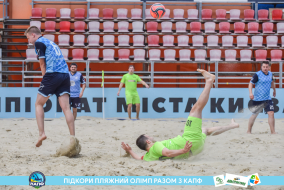 <a href="https://st.getinfootball.com/albums/1088670/6679a90ccb920_1920.jpg" target="_blank">Завантажити оригінал</a>