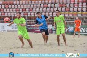 <a href="https://st.getinfootball.com/albums/1088670/6679a918ba509_1920.jpg" target="_blank">Завантажити оригінал</a>