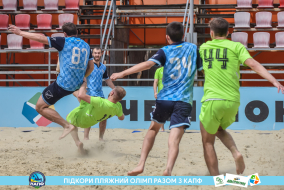 <a href="https://st.getinfootball.com/albums/1088670/6679a91bcdc05_1920.jpg" target="_blank">Завантажити оригінал</a>
