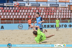 <a href="https://st.getinfootball.com/albums/1088670/6679a921bd908_1920.jpg" target="_blank">Завантажити оригінал</a>
