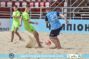 <a href="https://st.getinfootball.com/albums/1088670/6679a9270600f_1920.jpg" target="_blank">Завантажити оригінал</a>