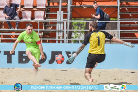 <a href="https://st.getinfootball.com/albums/1088670/6679a92cc5b11_1920.jpg" target="_blank">Завантажити оригінал</a>