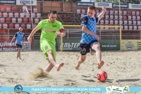 <a href="https://st.getinfootball.com/albums/1088670/6679a9330526f_1920.jpg" target="_blank">Завантажити оригінал</a>